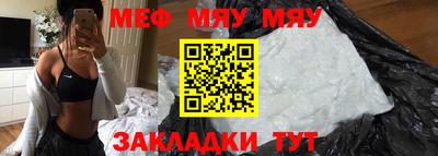 экстази Бузулук