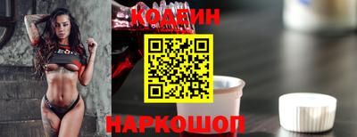 экстази Бузулук