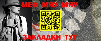 стаф Будённовск