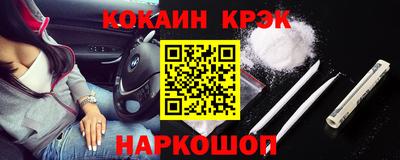 стафф Бугуруслан