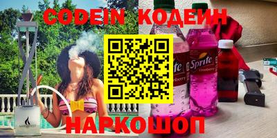 стаф Будённовск