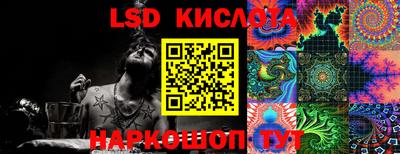 стаф Будённовск