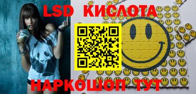 стаф Будённовск