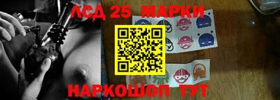 экстази Бузулук