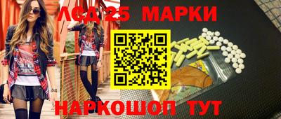 стаф Будённовск