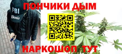 экстази Бузулук