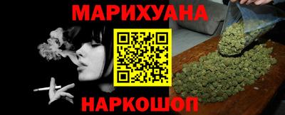экстази Бузулук