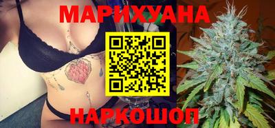 стаф Будённовск