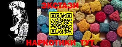 стаф Будённовск