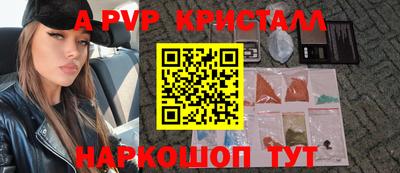 экстази Бузулук