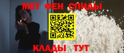экстази Бузулук