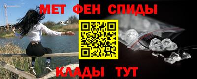 экстази Бузулук